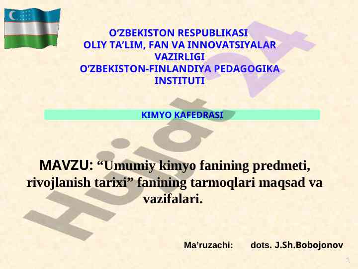 Umumiy kimyo fani rivojlanish tarixi