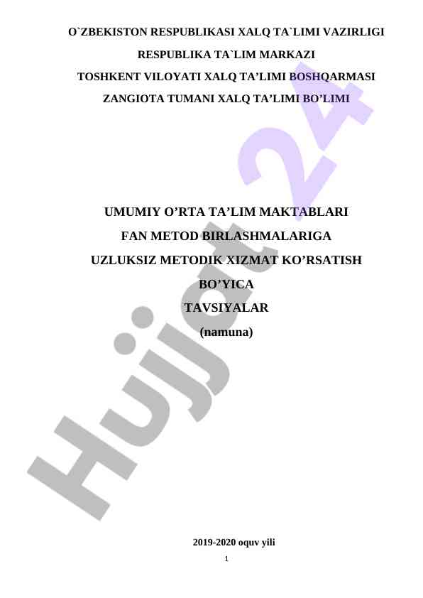 Umumiy o’rta ta’lim maktablarida metodik tavsiyalar