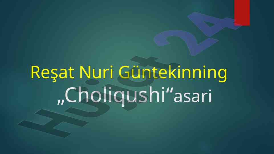 Choliqushi asarining tarixi va ta'siri