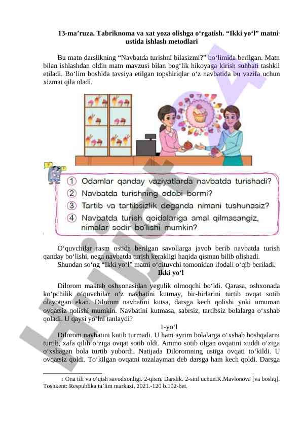 Ikki yo‘l matni bilan ishlash metodlari
