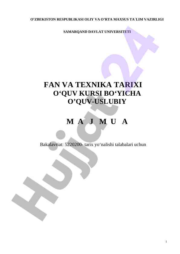 Fan va texnika tarixi o‘quv kursi ma’ruza matnlari