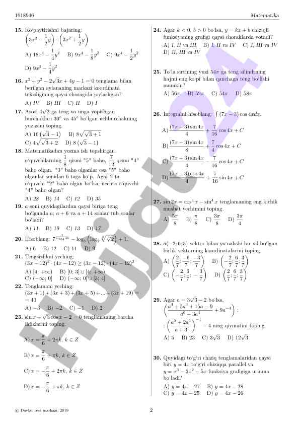 Product image 1