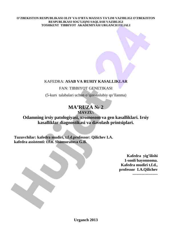 Irsиy kasalliklar va gеnetika o‘quv-qo‘llanmalari
