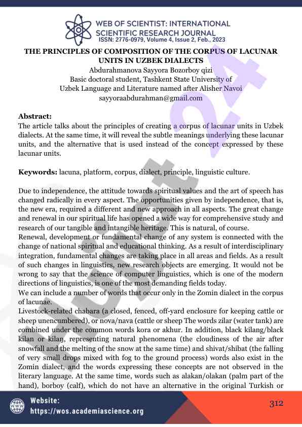 Principles of composition of lacunar units in uzbek dialects