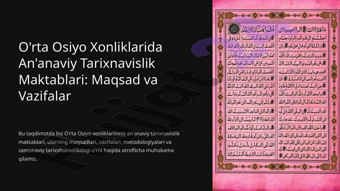 O'rta osiyo xonliklarida an'anaviy tarixnavislik