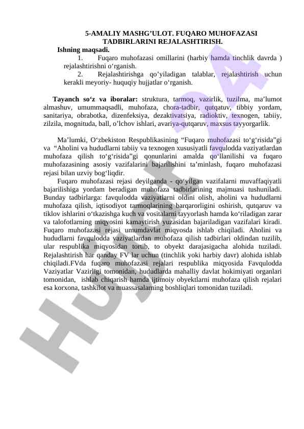 Fuqaro muhofazasi tadbirlarini rejalashtirish