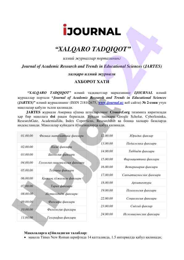 International journal of academic research in education