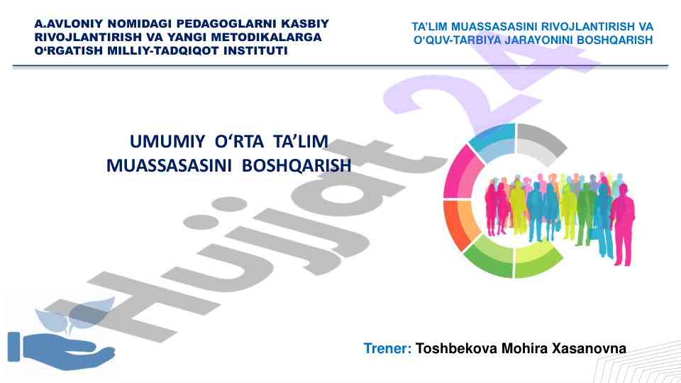 Umumiy o‘rta ta’lim muassasasi boshqaruvi