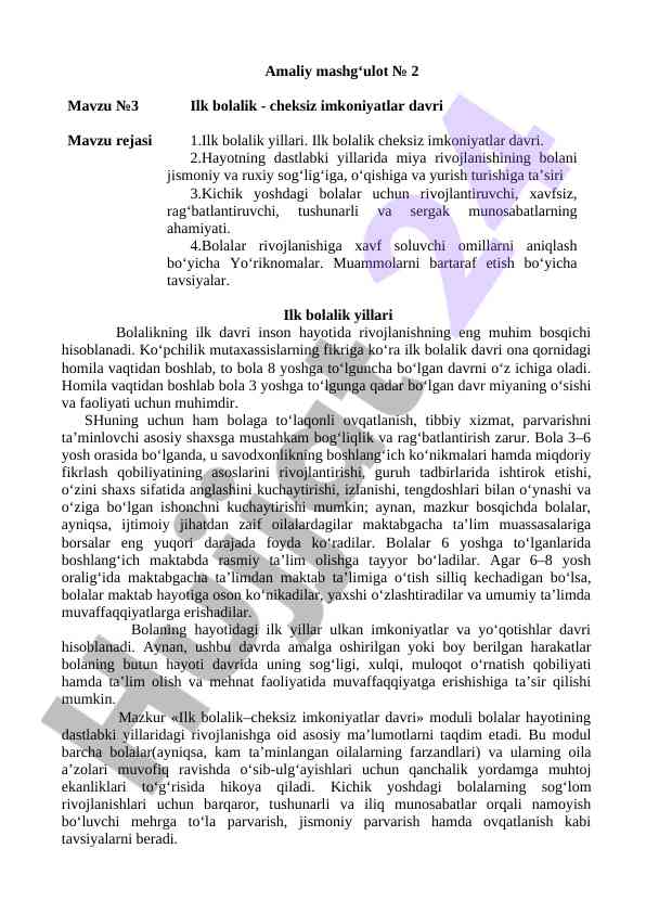 Bolalik davrida ta'lim va rivojlanish mavzusi