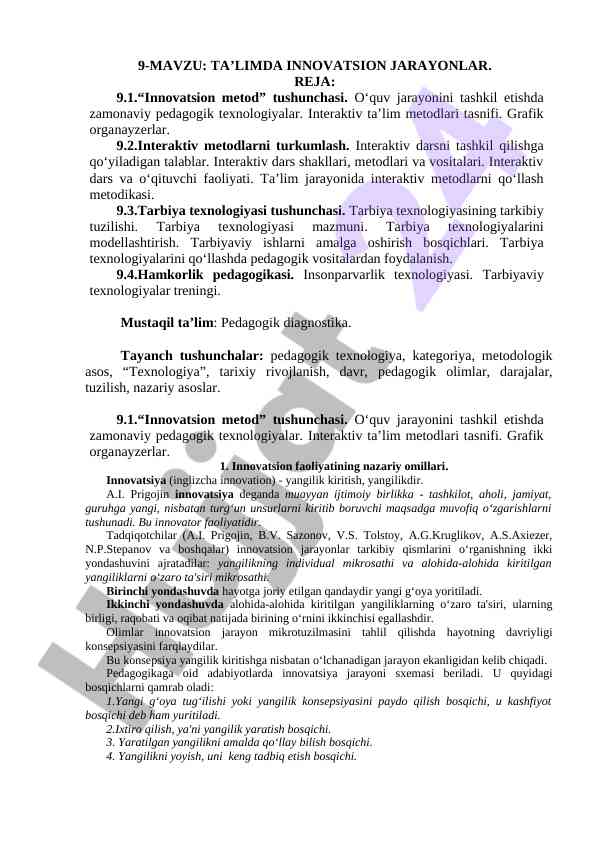 Ta'limda innovatsion jarayonlar mavzusi