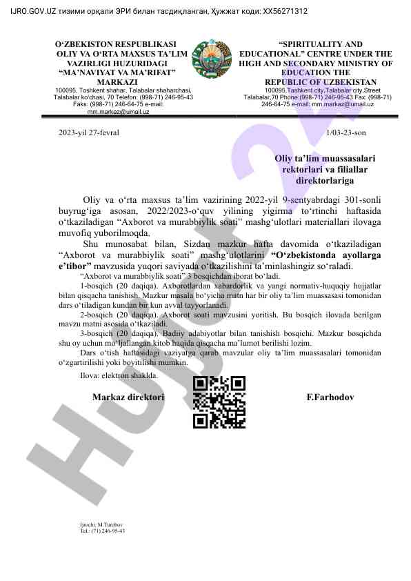 Axborot va murabbiylik soati mashgʻulotlari