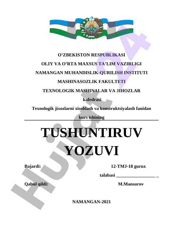 Texnologik jixozlarni xisoblash va konstruktsiyalash