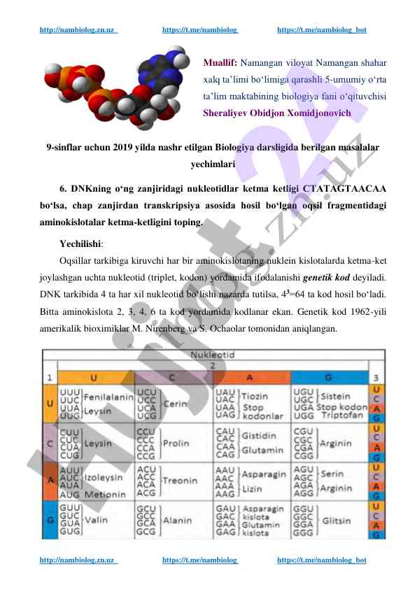 Genetik kod va oqsil fragmentlari haqida tadqiqot