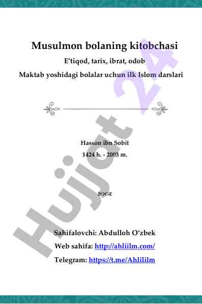 Islom darslari bolalar uchun tarbiya va ma’lumotlar