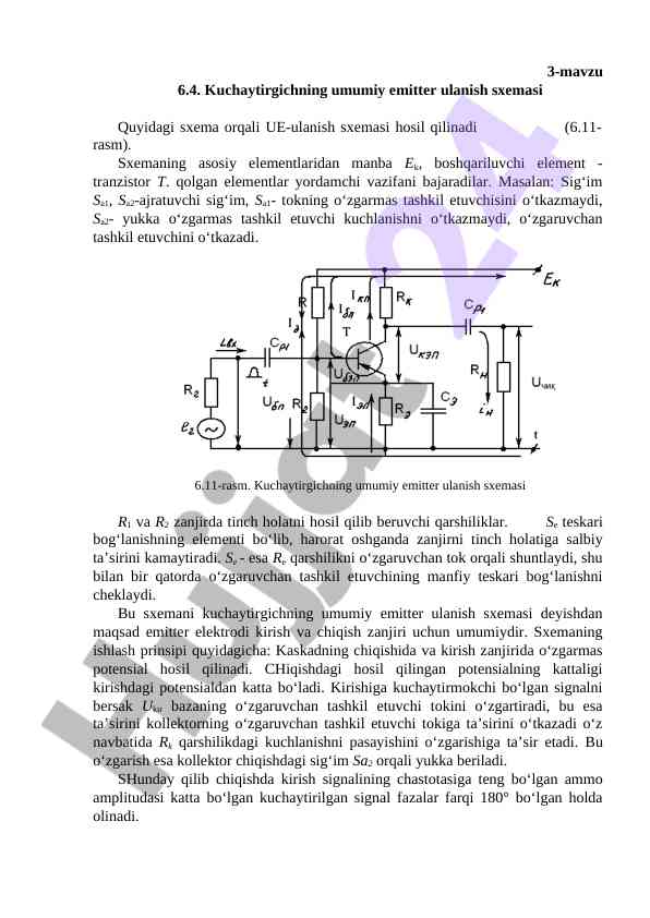 Kuchaytirgichning umumiy emitter ulanish sxemasi