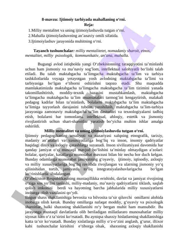 Ijtimoiy tarbiyada mahallaning o‘rni