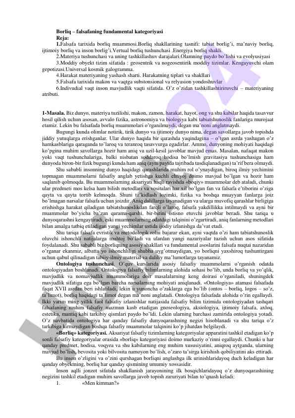 Borliq falsafasi va uning asosiy muammolari