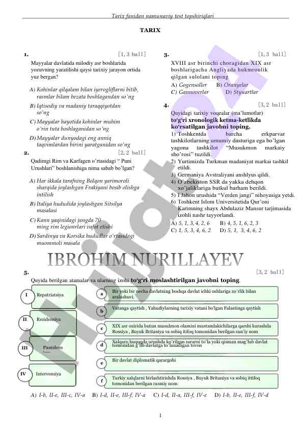 Tarix fanidan namunaviy test topshiriqlari