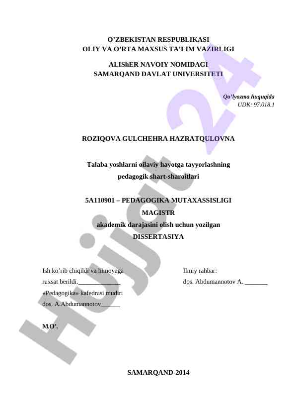 Talaba yoshlarni oilaviy hayotga tayyorlash pedagogikasi