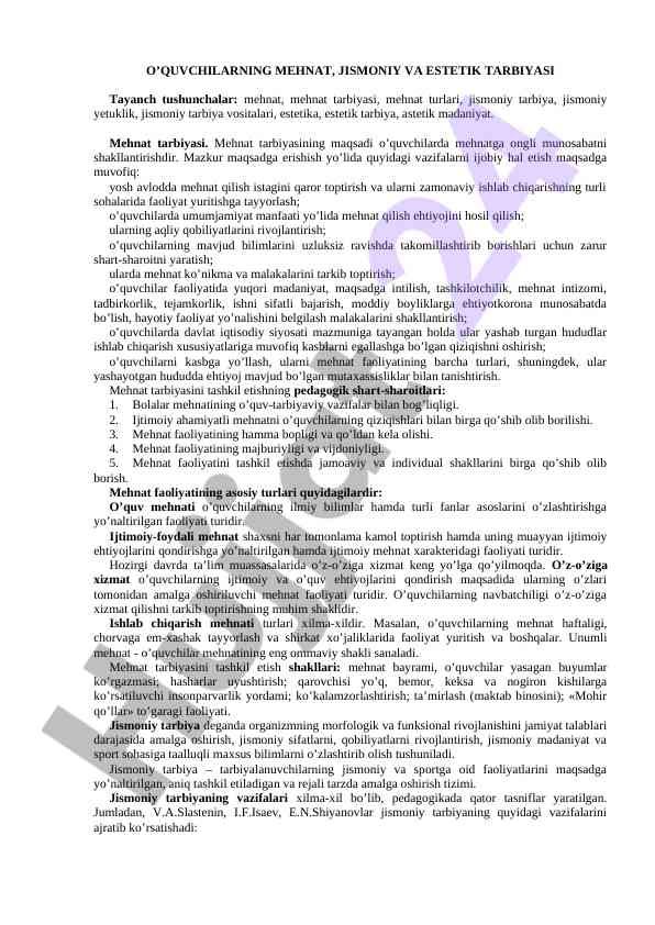 O‘quvchilarning mehnat tarbiyasi tushunchalari