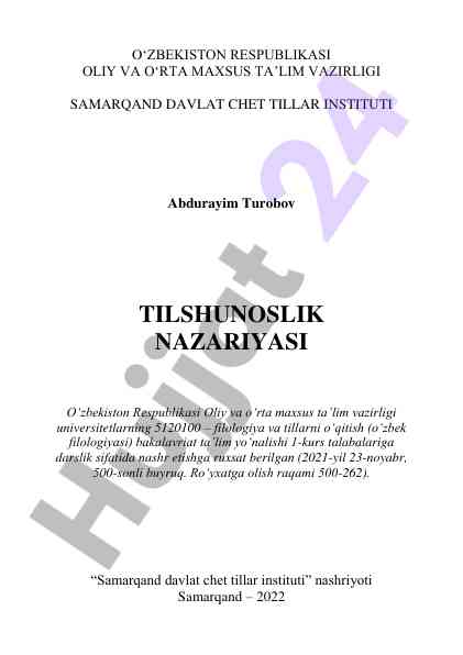 Tilshunoslik nazariyasi darsligi 1-kurs talabalari uchun