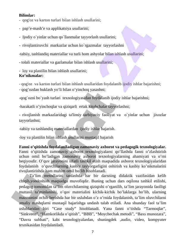 Product image 6