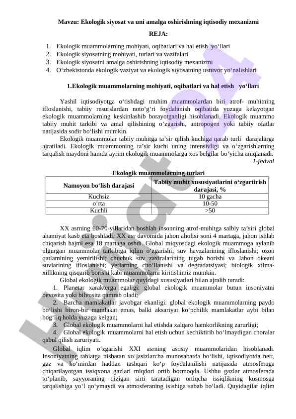 Ekologik siyosat va iqtisodiy mexanizmlar tahlili