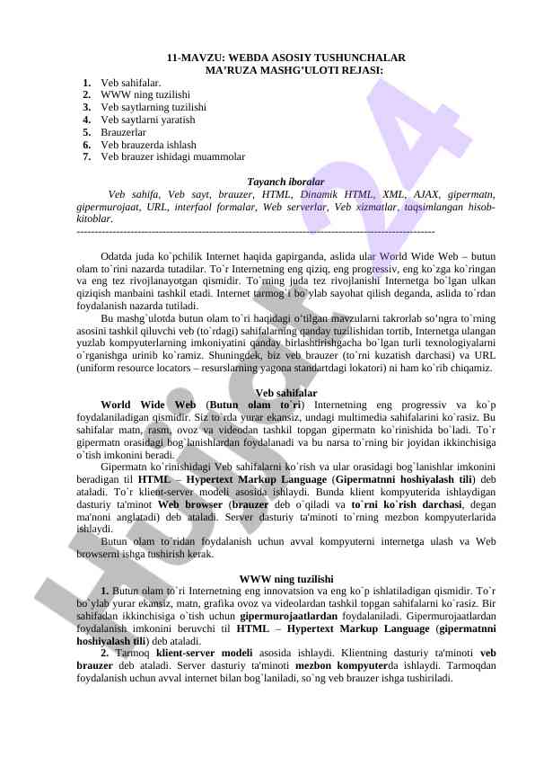 Webda asosiy tushunchalar mavzu rejasi