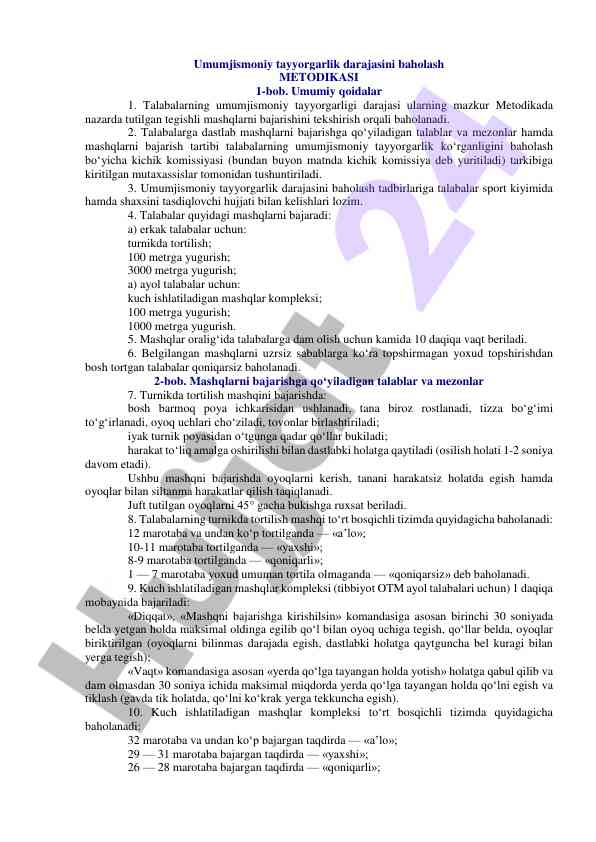 Umumjismoniy tayyorlov baholash metodikasi
