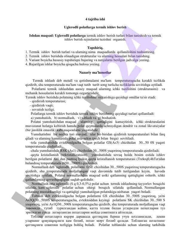 Uglеrodli polatlarga tеrmik ishlov bеrish turlari