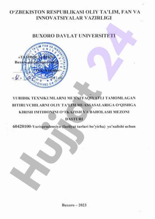 Oliy ta'limga qabul tizimi bo'yicha nizom