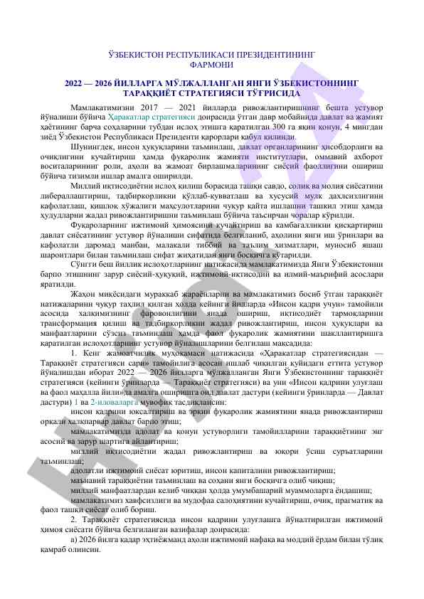 Yangi o‘zbekistonning taraqqiyot strategiyasi 2022 - 2026