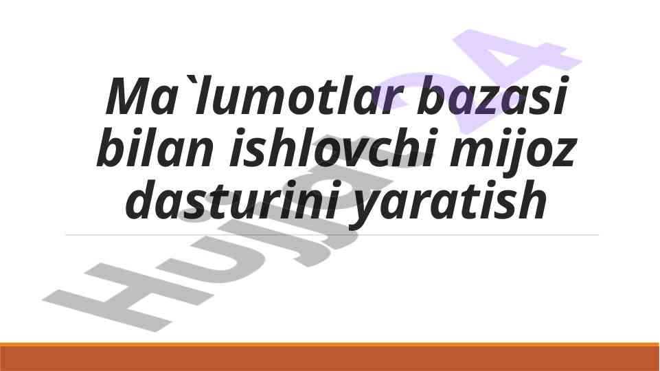 Ma'lumotlar bazasi bilan ishlovchi mijoz dasturi