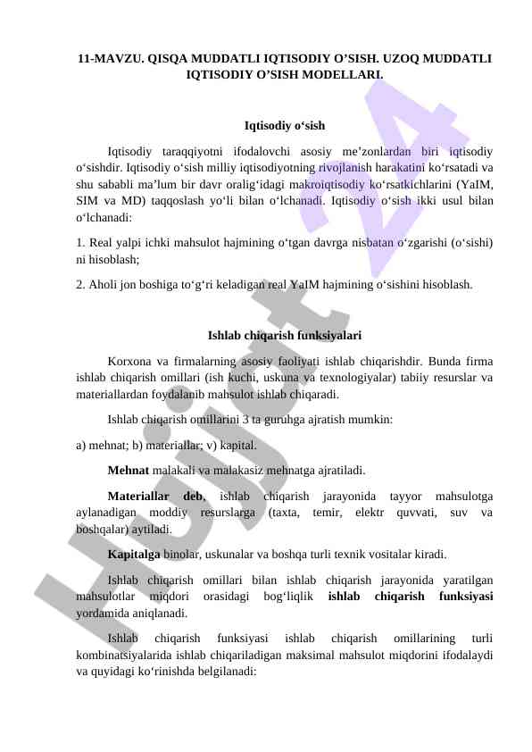Iqtisodiy o‘sish modellarini tahlil qilish