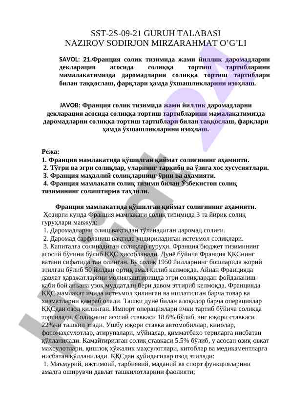 Fransiya solik tizimi va o’zbekiston tizimi taqqoslash
