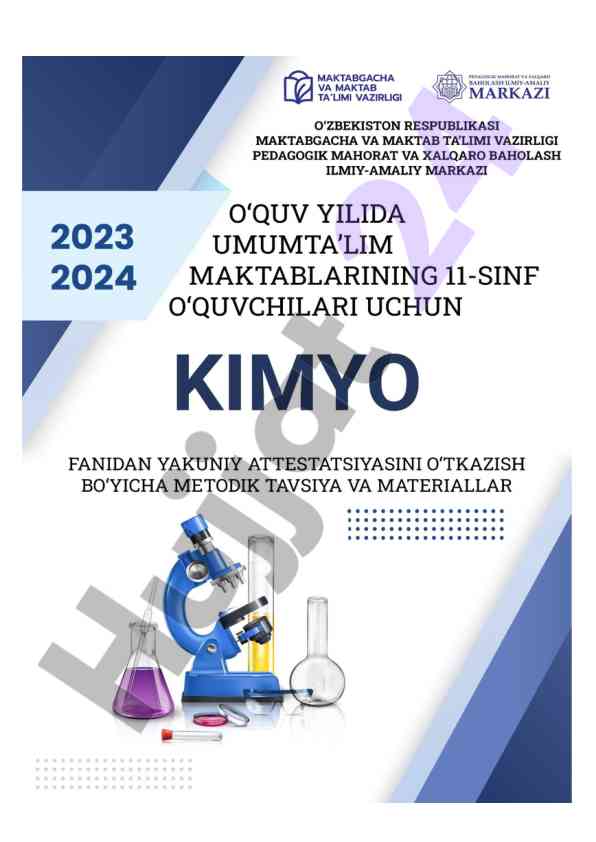 Kimyo fanidan davlat imtihon test spetsifikatsiyasi