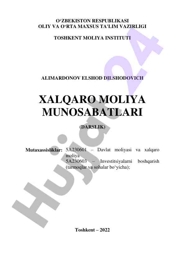 Xalqaro moliyaviy munosabatlar darsligi