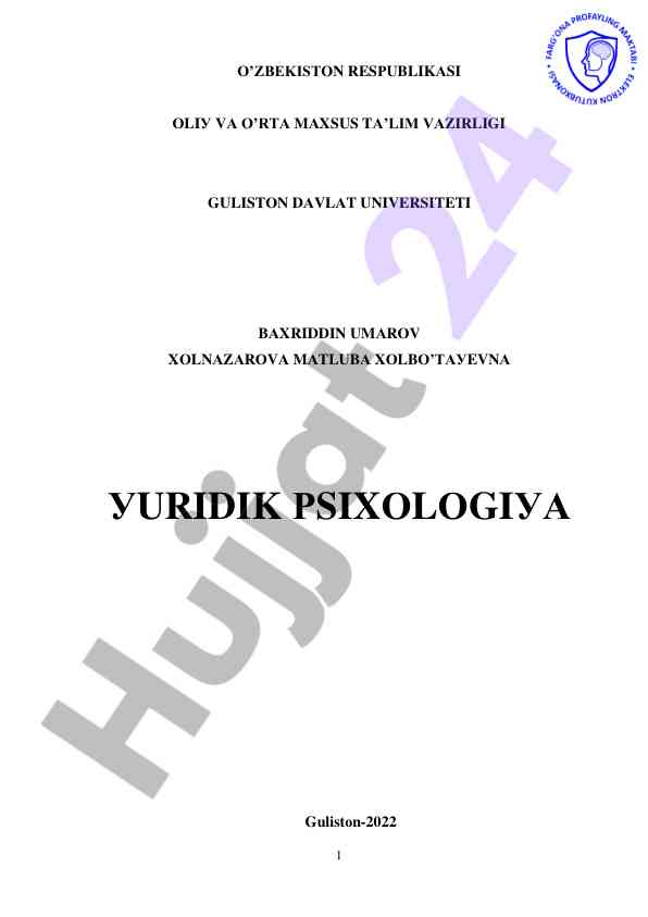 Yuridik psixologiya darsligi: o'quv qo'llanma
