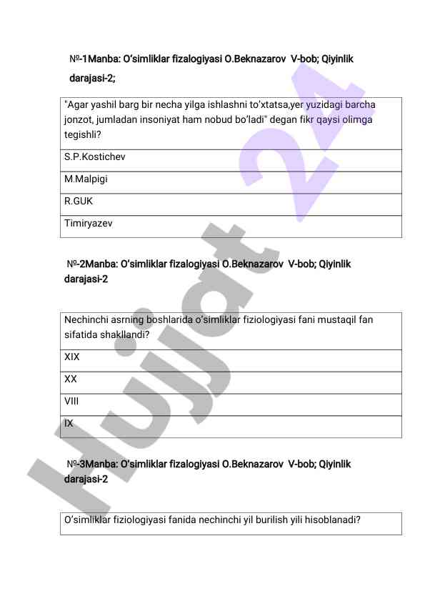 O‘simliklar fiziologiyasi testlari va qiyinlik darajalari