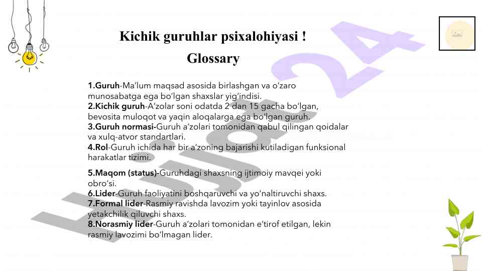 Kichik guruhlar psixalohiyasi glossary