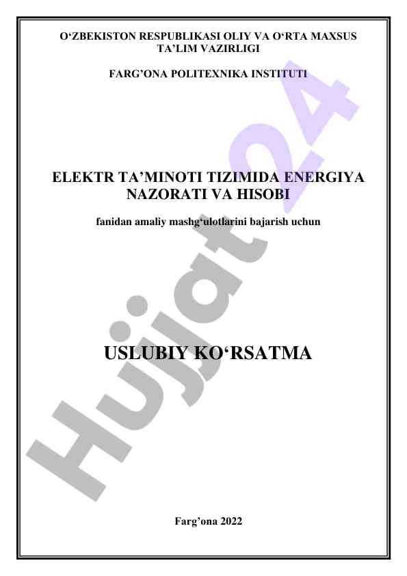 Elektr ta’minoti tizimida energiya nazorati va hisobi