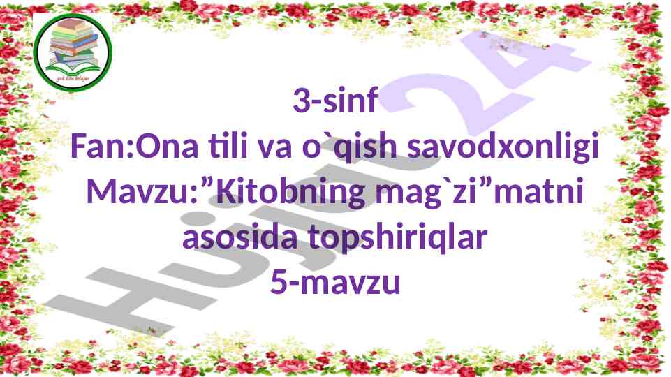 Kitobning magzi mavzusida dars ishlanmasi