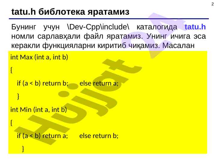 Product image 1
