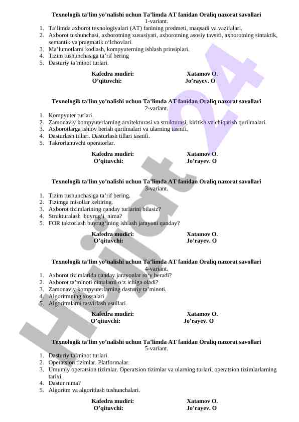 Ta'limda at fanidan oraliq nazorat savollari