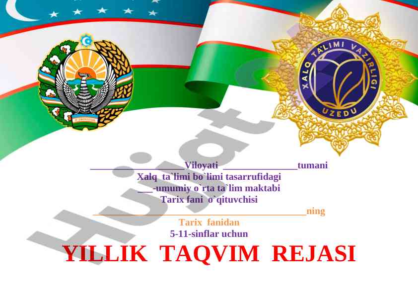 Yillik taqvim rejasi tarix fani 2021-2022