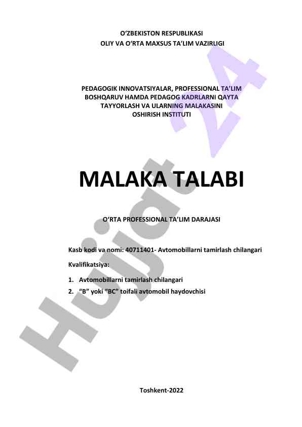 Malaka talabi o‘rta professional ta’lim dasturi