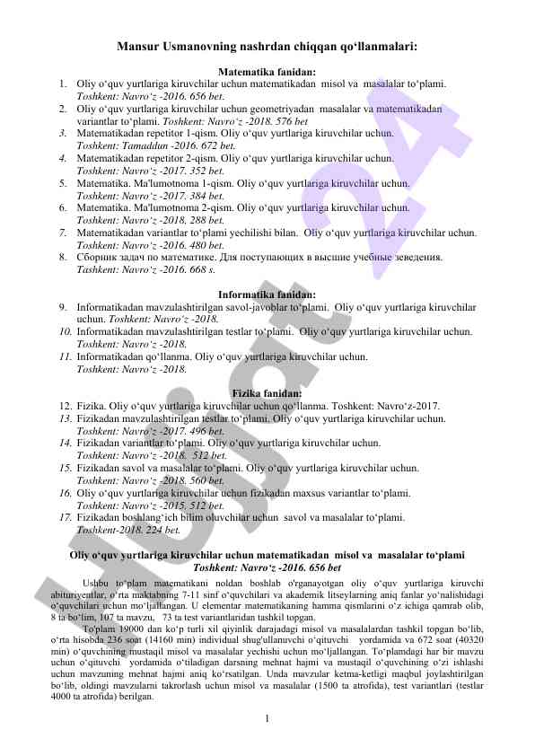 Matematika va informatika fanidan qo‘llanmalar