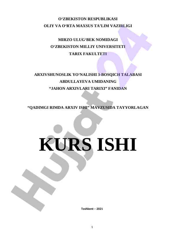 Qadimgi rimda arxiv ishining shakllanishi