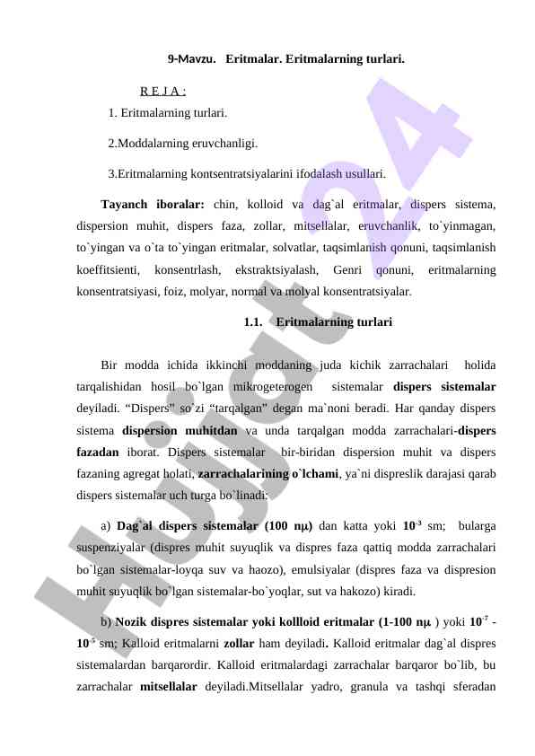 Eritmalar turlari va moddalarning eruvchanligi