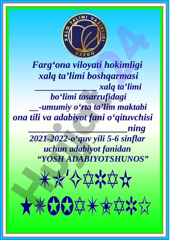 Yosh adabiyotshunos to‘garak a‘zolari haqida ma’lumot